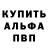 КОКАИН VHQ Kotik Jmotik