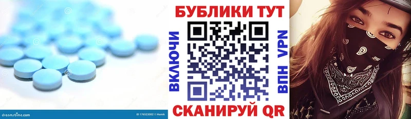 ЭКСТАЗИ ешки  Славгород 