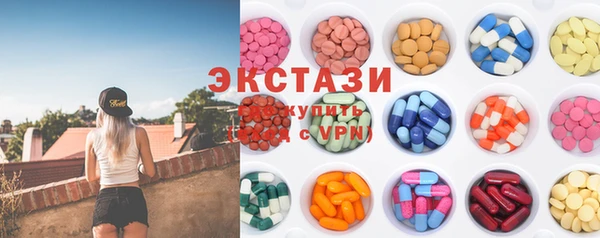 кокаин VHQ Аркадак