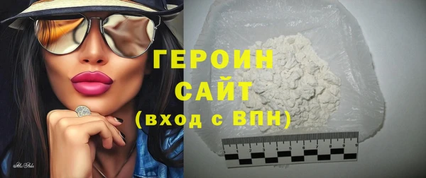 кокаин VHQ Аркадак