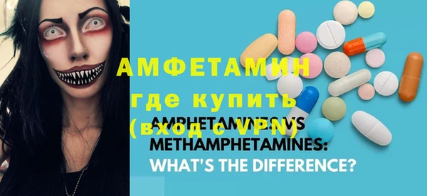 прущие крисы Арсеньев