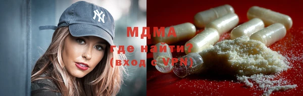 кокаин VHQ Аркадак
