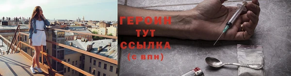 прущие крисы Арсеньев
