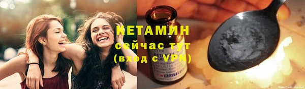 кокаин VHQ Аркадак