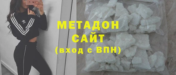 прущие крисы Арсеньев