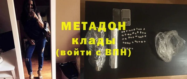 кокаин VHQ Аркадак