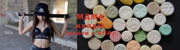 кокаин VHQ Аркадак