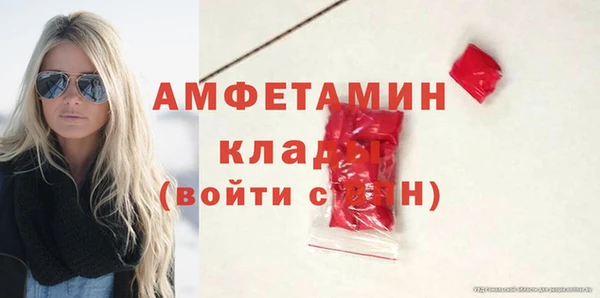 кокаин VHQ Аркадак