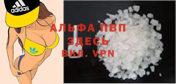 прущие крисы Арсеньев
