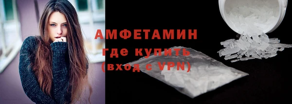 кокаин VHQ Аркадак