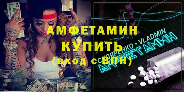 прущие крисы Арсеньев