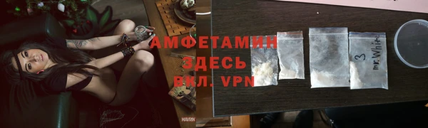 кокаин VHQ Аркадак