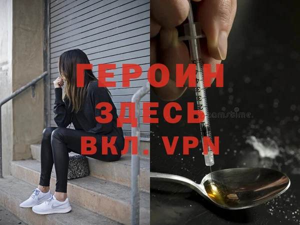 меф Каменногорск