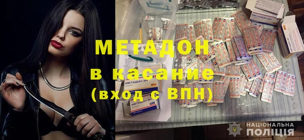 кокаин VHQ Аркадак
