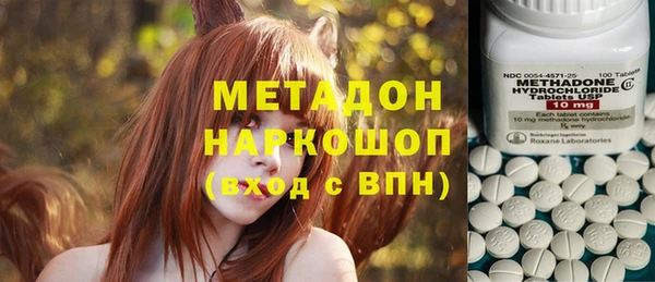 прущие крисы Арсеньев