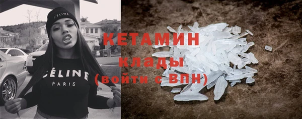 кокаин VHQ Аркадак
