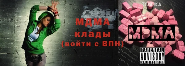 кокаин VHQ Аркадак