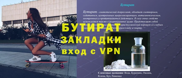 кристаллы Кодинск