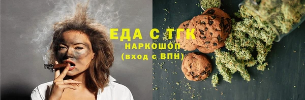 кокаин VHQ Аркадак