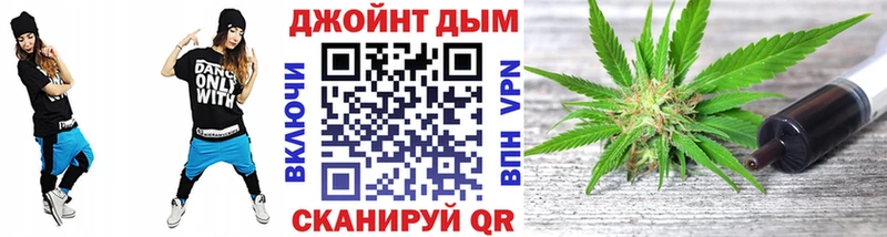 Шишки марихуана семена Славгород