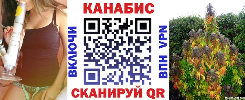 Бошки Шишки OG Kush Славгород